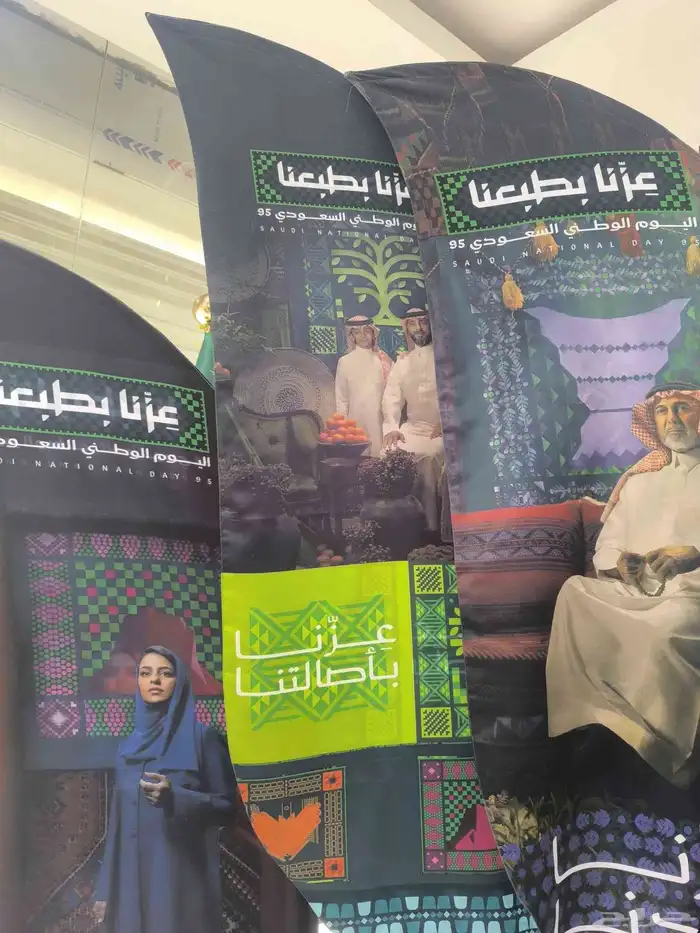 طباعة جميع انواع المطبوعات 2