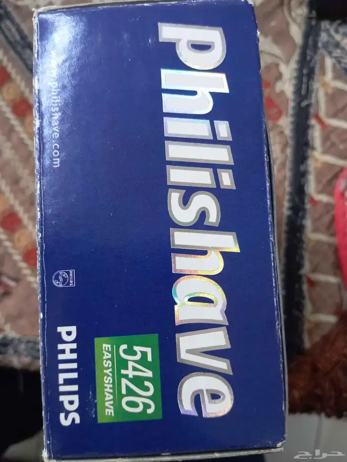 مكينة حلاقه فليبس 2