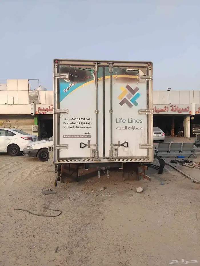 للبيع ثلاجة تبريد 2