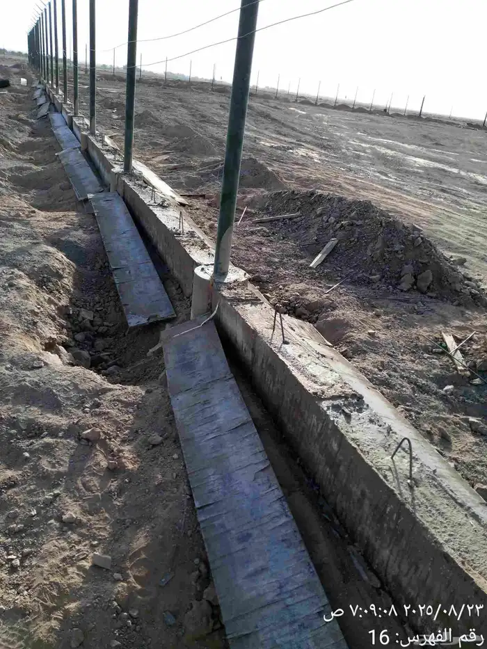 نقوم بتنفيذ مشروع اشبوك 0