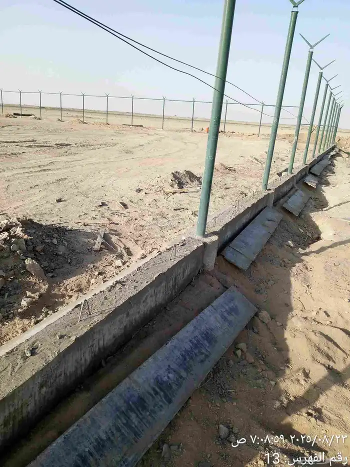 نقوم بتنفيذ مشروع اشبوك 3