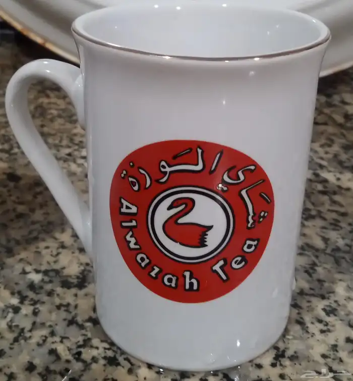 فرصة لاهل النوادر منتجات شاي الوزة اصلية. 400 ريال للجميع 1