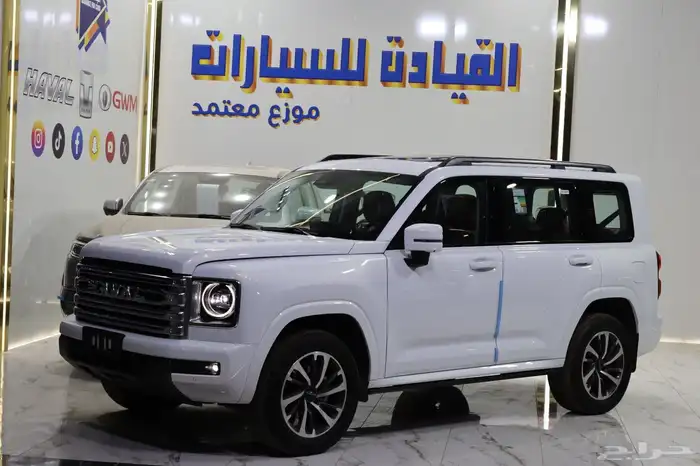 هافال H9 فل كامل ونص فل 2026 عروض خاصه على الكاش والتمويل 1