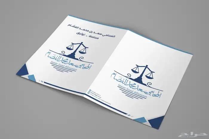 طباعة جميع انواع المطبوعات 1