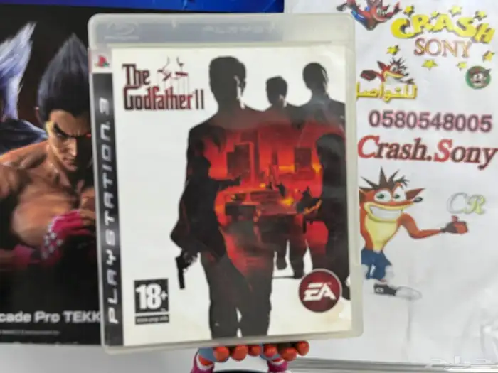 The Godfather II   PS3 0