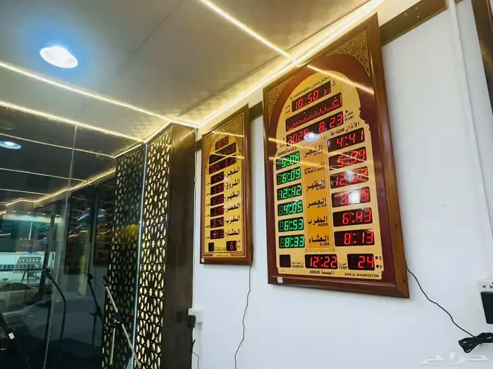 جميع أنظمة الصوتيات الألماني والأمريكي والياباني والصيني 3