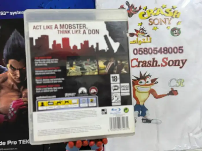 The Godfather II   PS3 1