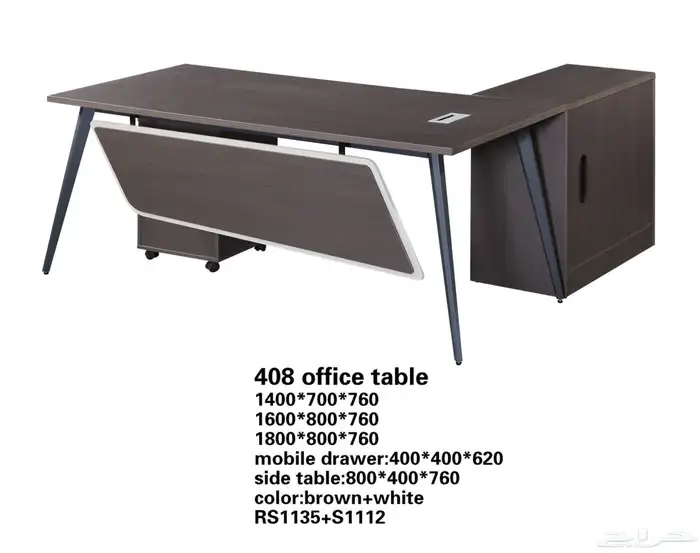 م تب م سات مختلف اش ال مختلف الوان موجود جديد من  رتوان 16