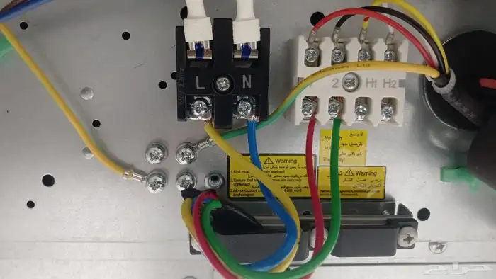 شغل تكييف 14