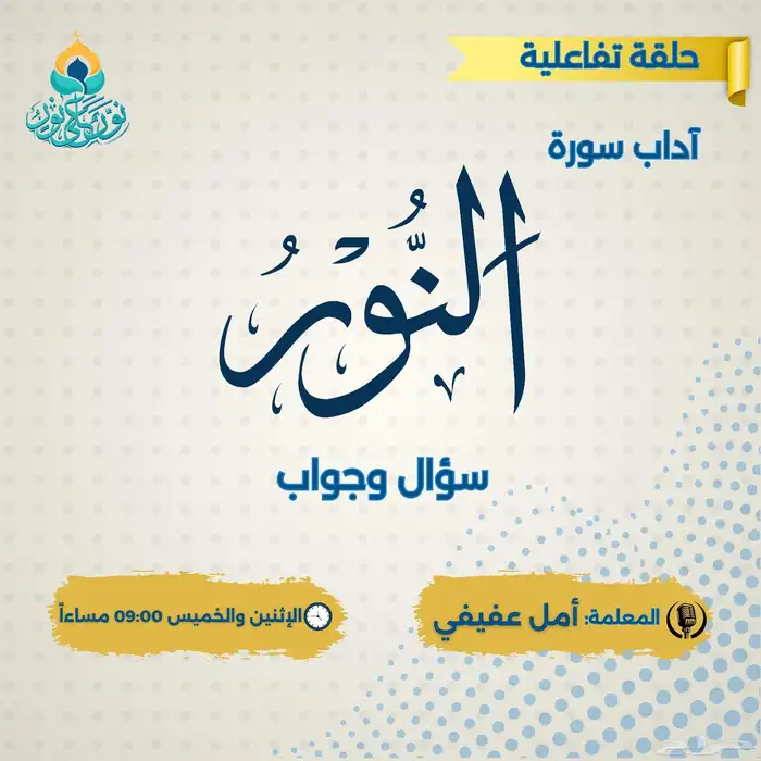 تصميم بوسترات و فيديوهات بأسعار خيالية 5