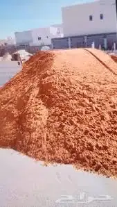 اسمنت ينبع ورمل ومواد بناء 15