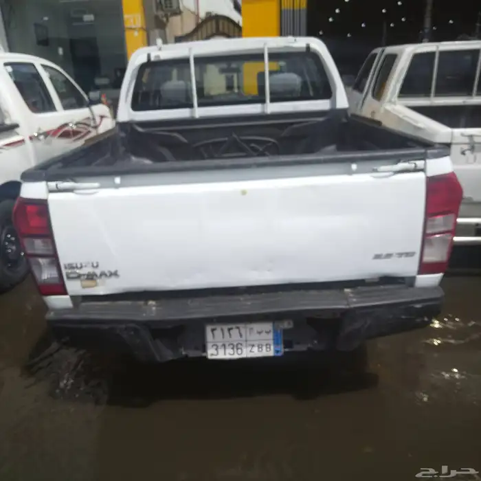 ايسوزو ديماكس غمارتين 2016 4