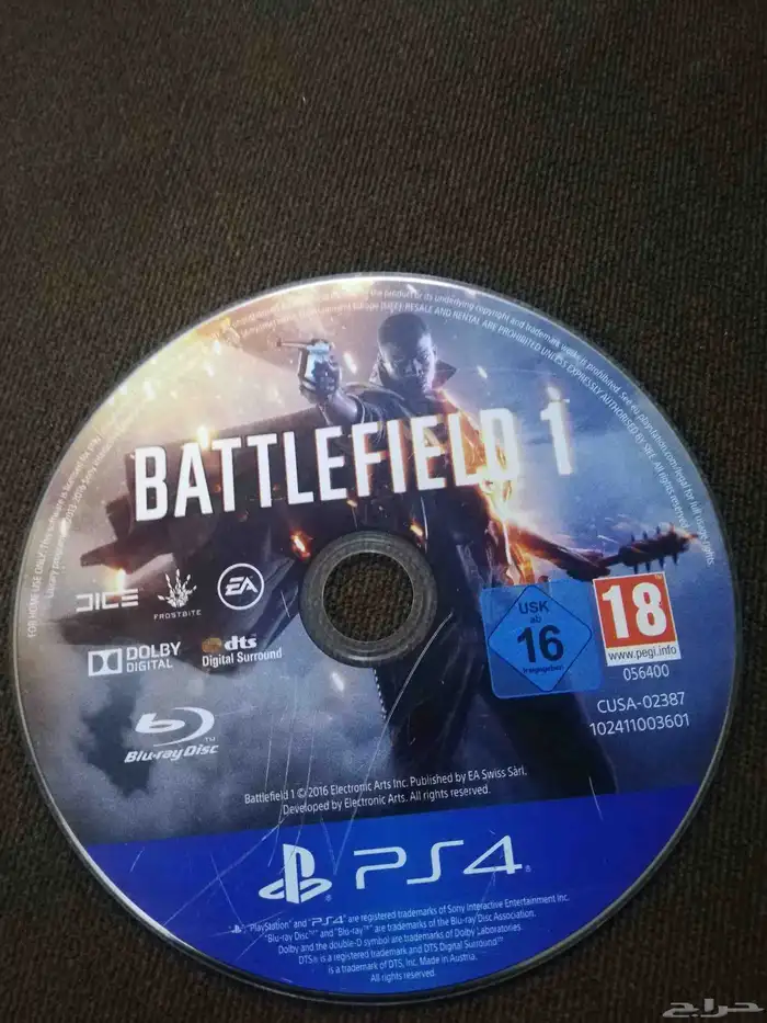 اشرطه سوني 4 و 3 1