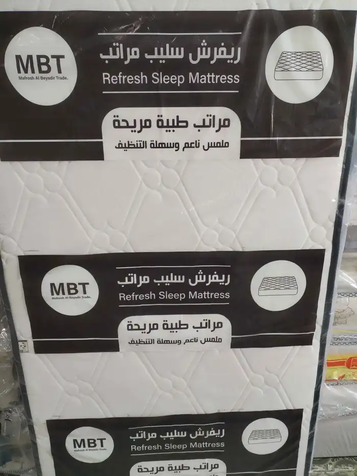 سراير حديد وا مراتب 8