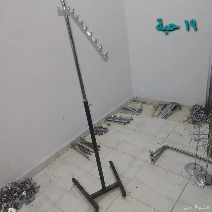 علاقات ملابس 1
