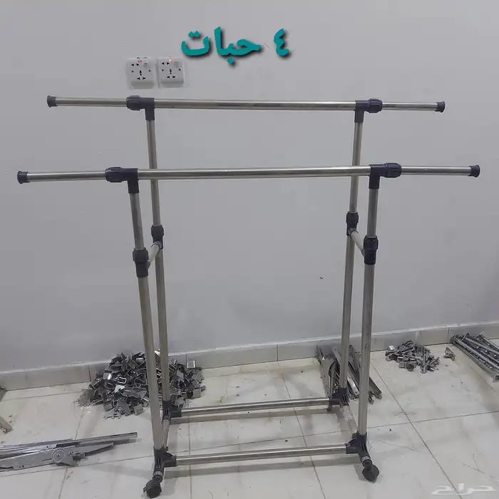 علاقات ملابس 3