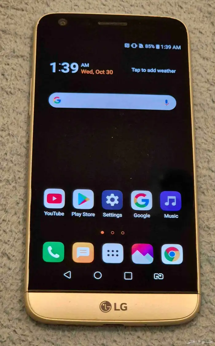 جوال ال جي G5 0
