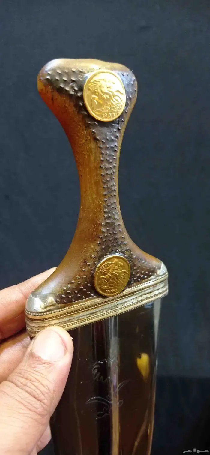 جنبيه زراف 1