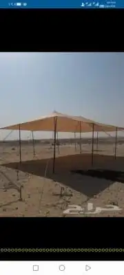 خيام ومضلات عنم وروايات ماء 2