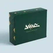 تصميم وطباعة كافة أنواع المطبوعات بوكسات أكياس استكر 1