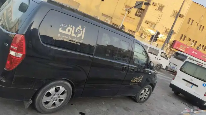 باص توصيل جامعة الملك سعود بعليشة حديث ونظيف واسعار مناسبه 0