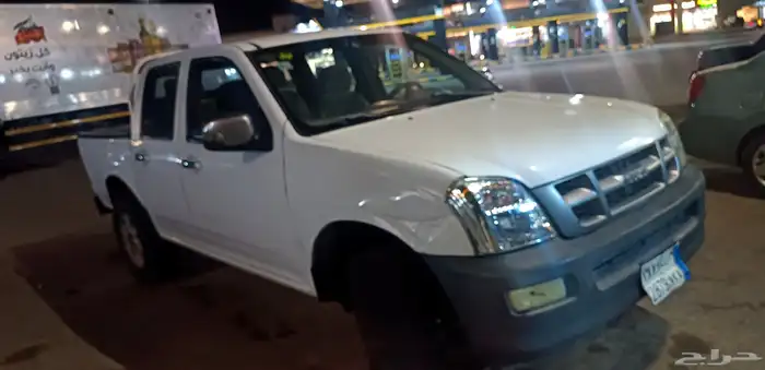 ابسوزو غمارتين 1