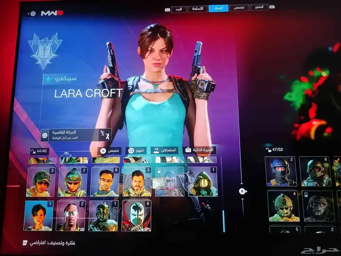 حساب كود 20 حساب نادر مرا اقوا حساب في الشرق الاوسط 48