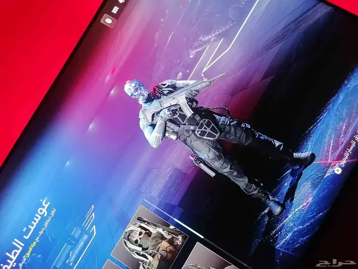 حساب كود 20 حساب نادر مرا اقوا حساب في الشرق الاوسط 49