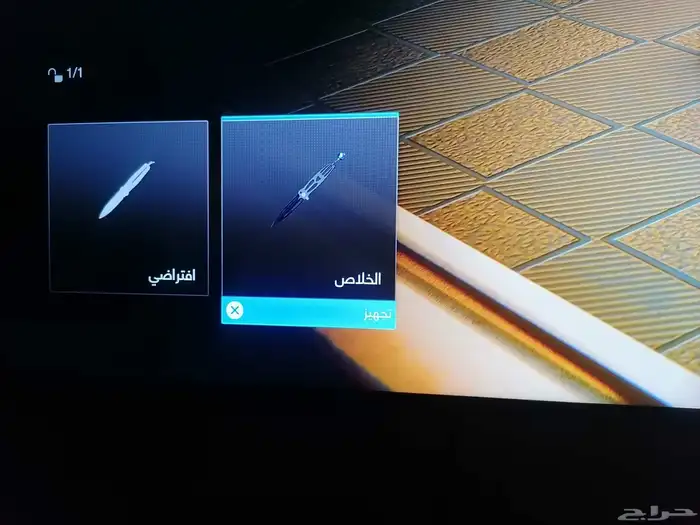 حساب كود 20 حساب نادر مرا اقوا حساب في الشرق الاوسط 15