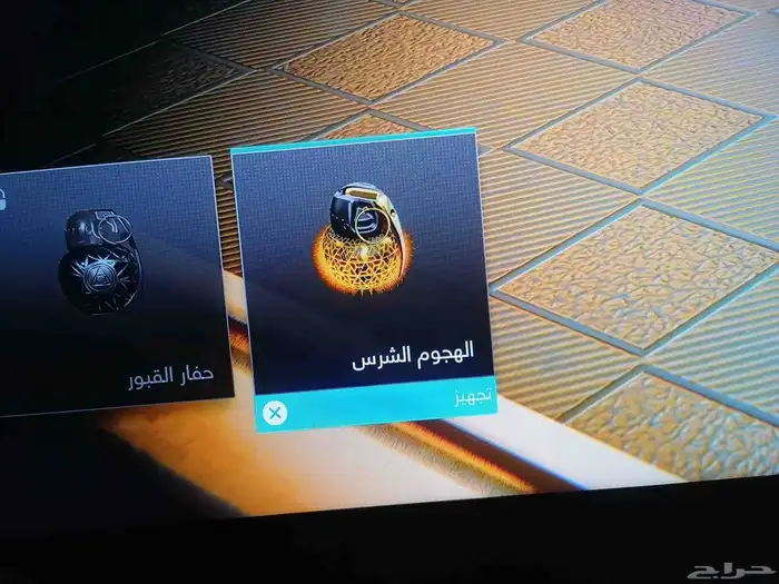 حساب كود 20 حساب نادر مرا اقوا حساب في الشرق الاوسط 16