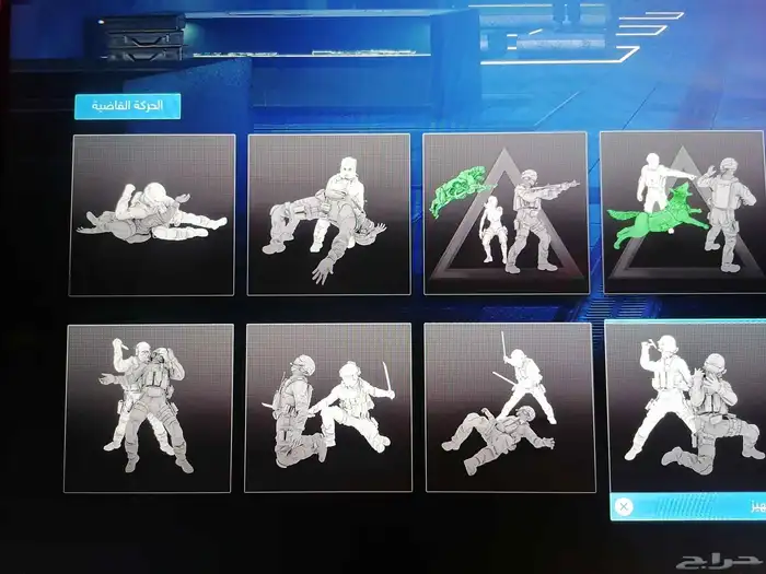 حساب كود 20 حساب نادر مرا اقوا حساب في الشرق الاوسط 7