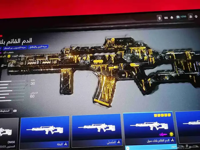 حساب كود 20 حساب نادر مرا اقوا حساب في الشرق الاوسط 35