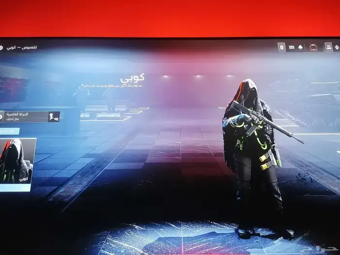 حساب كود 20 حساب نادر مرا اقوا حساب في الشرق الاوسط 46