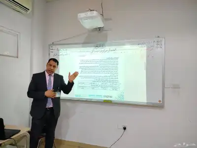 معلم خصوصي 0