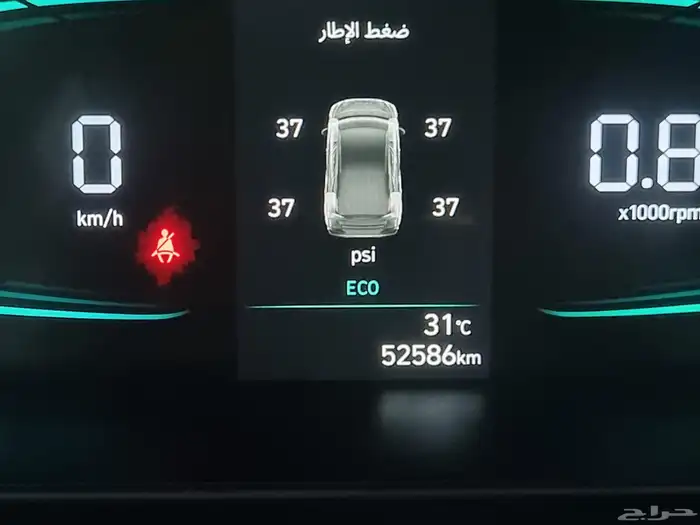 النترا فيليت 2024 كوري 0