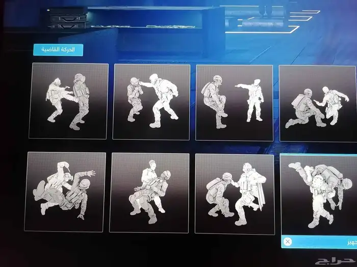 حساب كود 20 حساب نادر مرا اقوا حساب في الشرق الاوسط 8