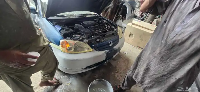 رش وسميرة بوية المعلم إقبال 4