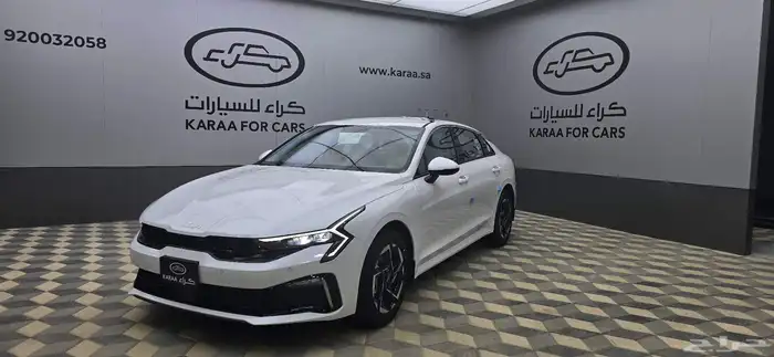 كيا k5 استاندر مطور 2026 0