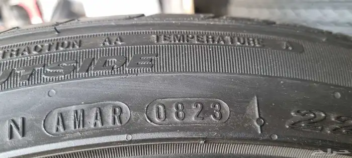 4طقم كفرات رادستون كوري مستخدم نضيف مقاس الكفرات 225 45 19 5