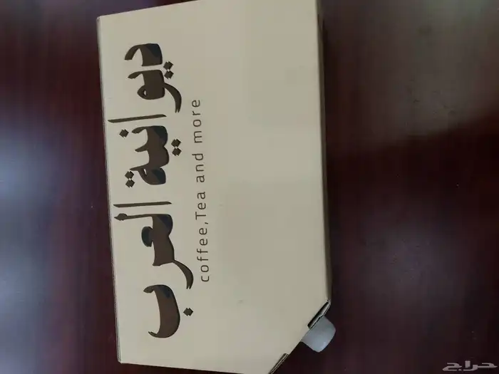 مطبوعات 3