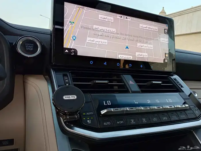 تويوتا لاندكروزر ( 2023 ) GXR L4 سعودي بنزين بحالة الوكالة 22