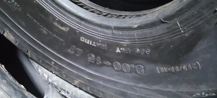 السلام عليكم لدينا كفرات زيتكس بالون ضيف مره على الشرط يوجد 5