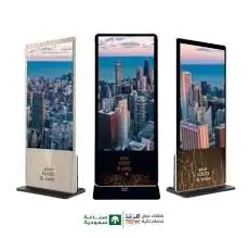 شاشه ستاند4k طوليه باللمس تحكم عن بعد شاشه 65انش 3