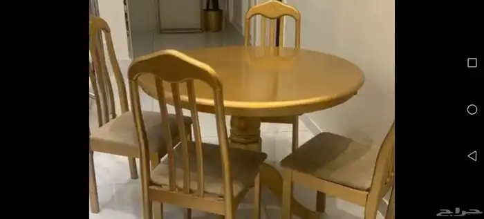 طاولة طعام 0
