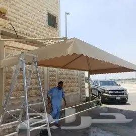 مضلات سواتر ديكورات. اصباغ 4
