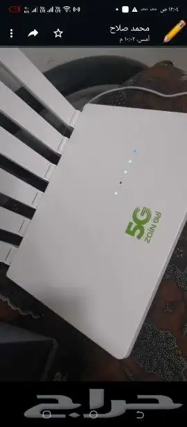 مندوب اشتراك الياف بصرية موبايلي زين سلام stc عروض نت 5G ترك 5