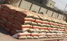 اسمنت ينبع ورمل ومواد بناء 0