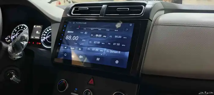 شاشة كاريتا اندرويد 2021-2024 لرد على الاستفسارات 1