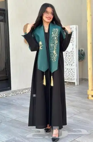 عباية الشموخ لليوم الوطني 0