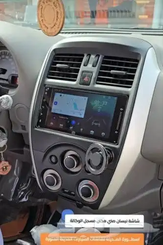 شاشه نيسان صني 2022 1